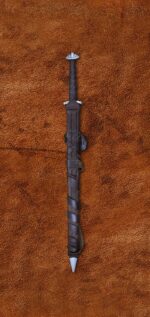 Guardian Sword